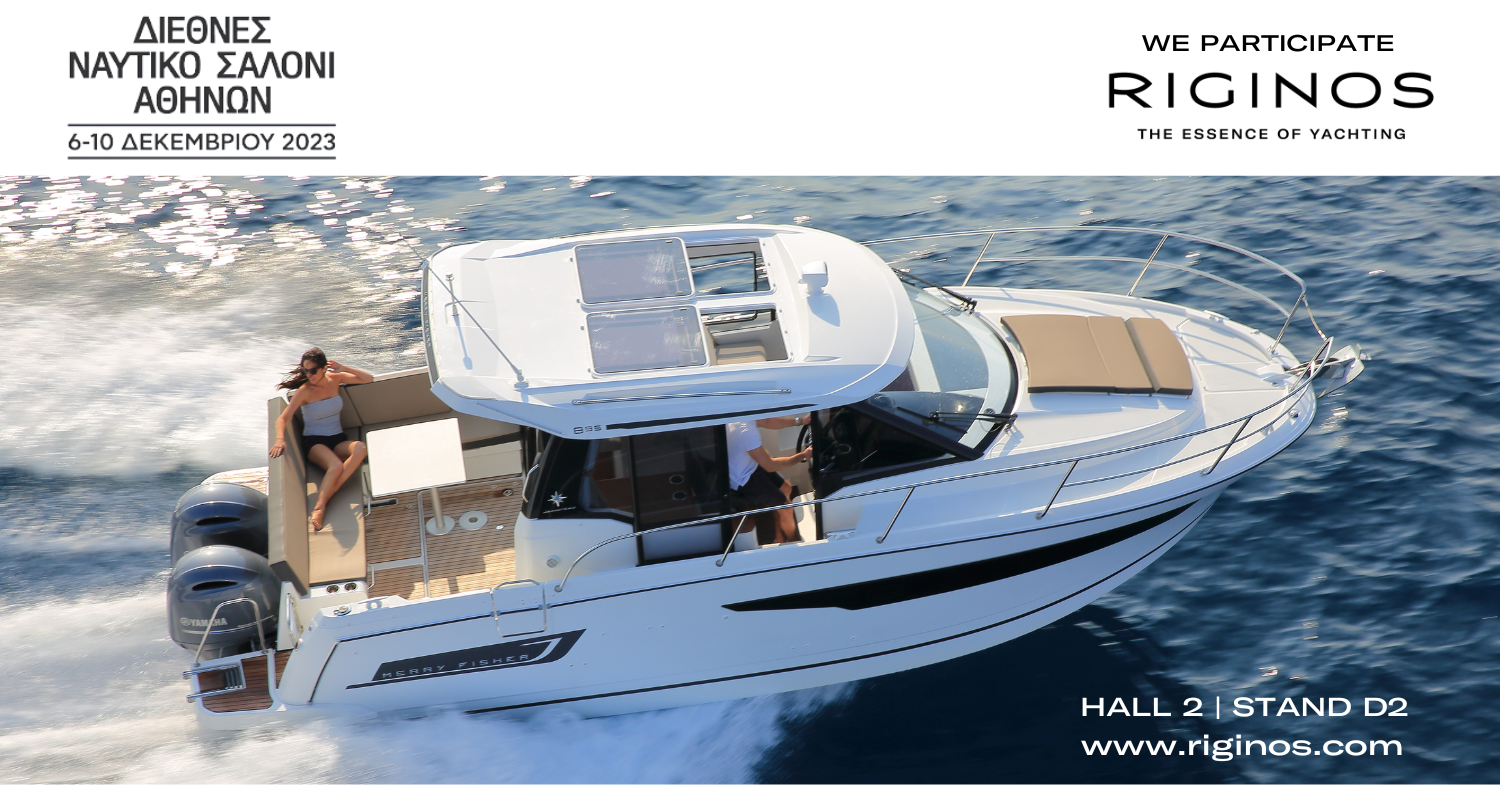 Athens International Boat Show 2023