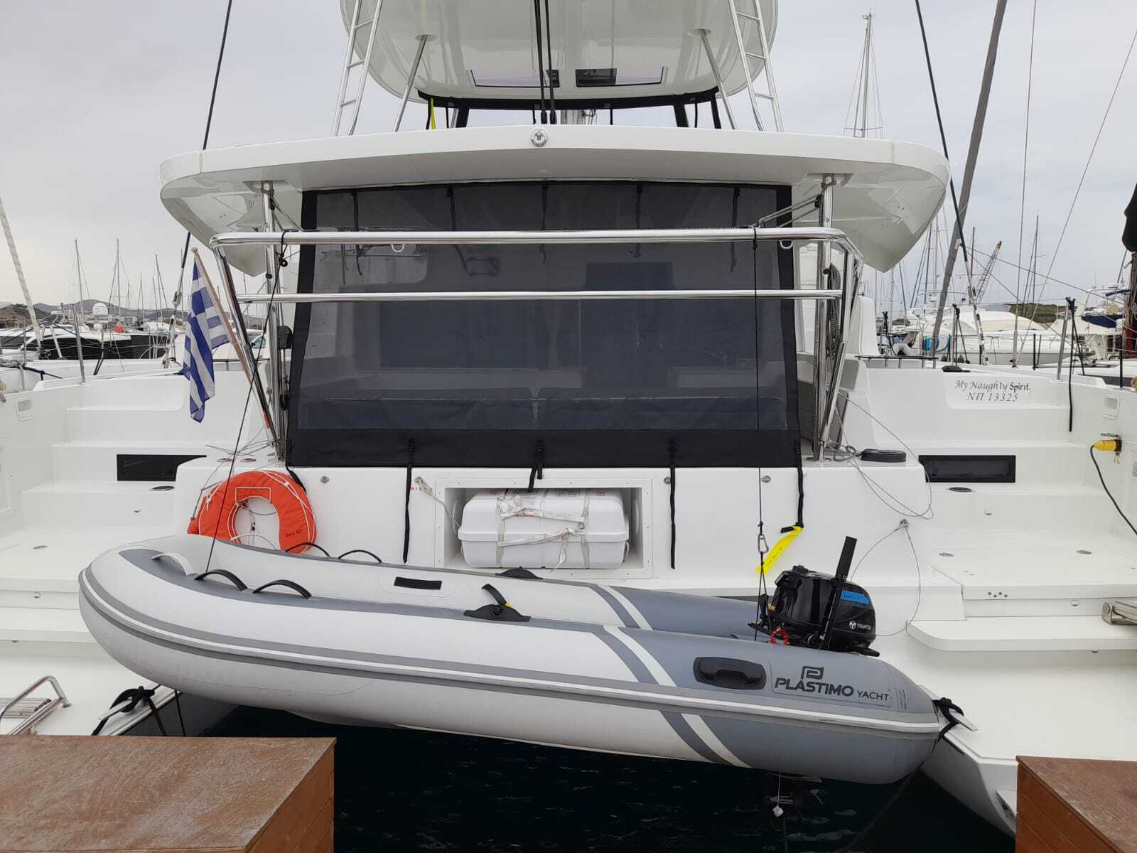 SEA ENERGY I