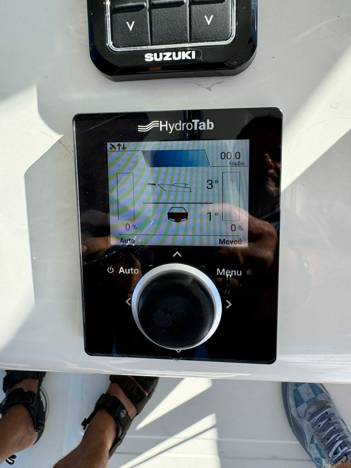 Jupiter 31 Center Console