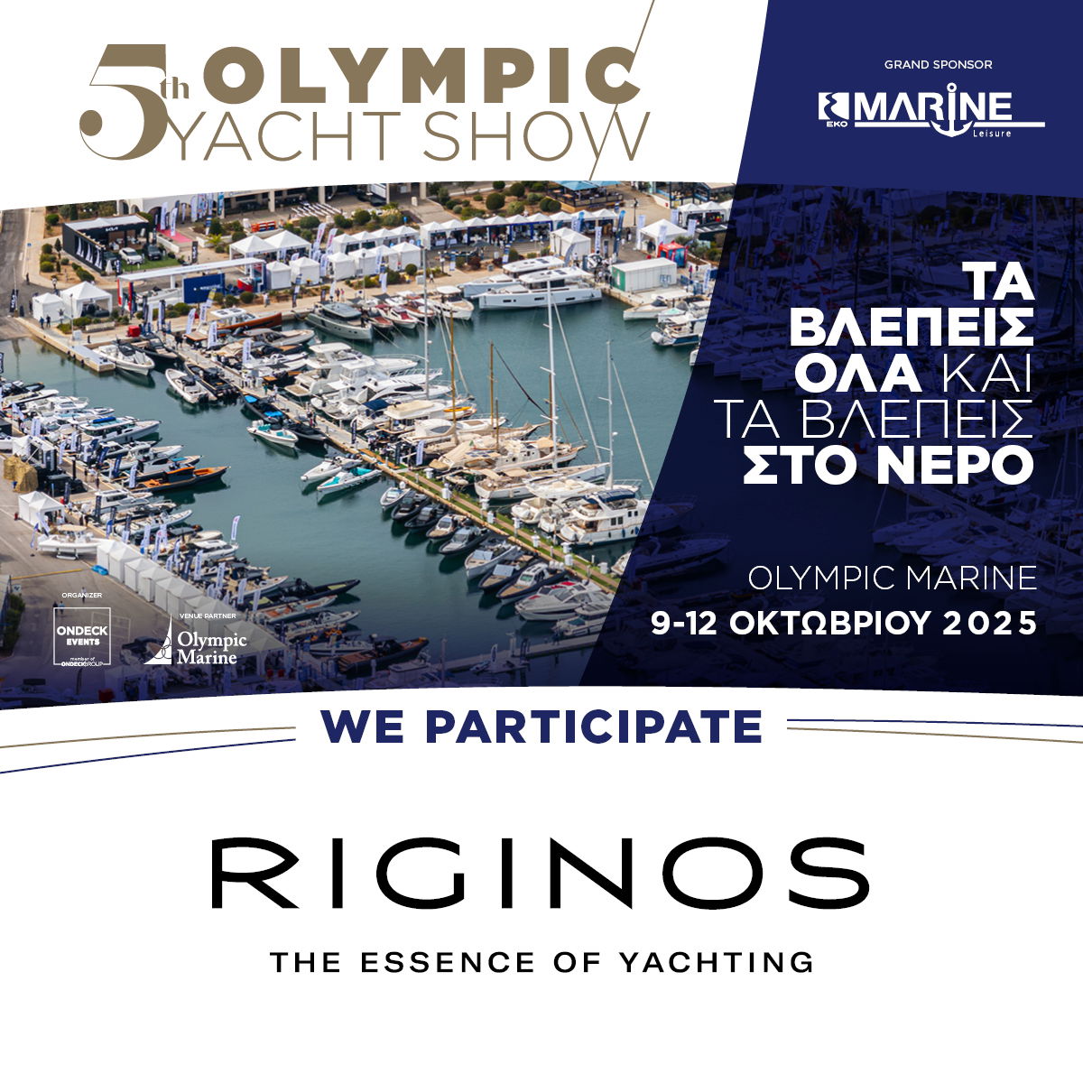 Olympic Yacht Show 2025!