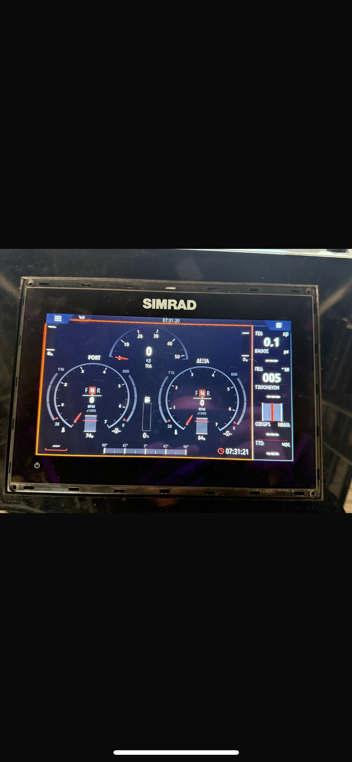 Brig Eagle 10