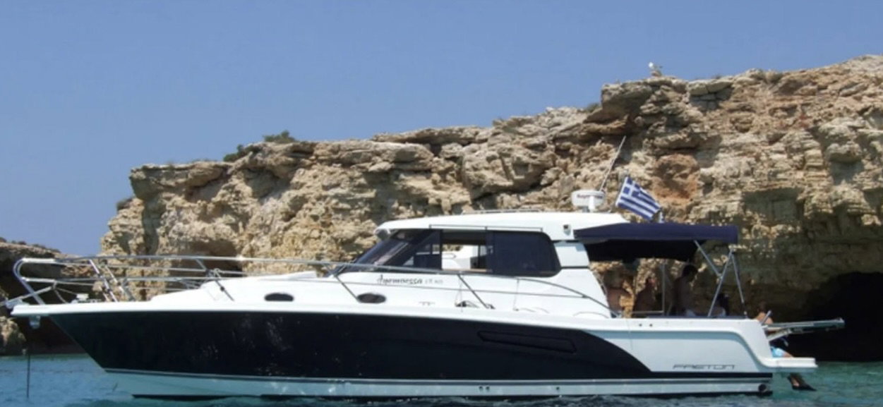 Faeton 1180 Moraga HT