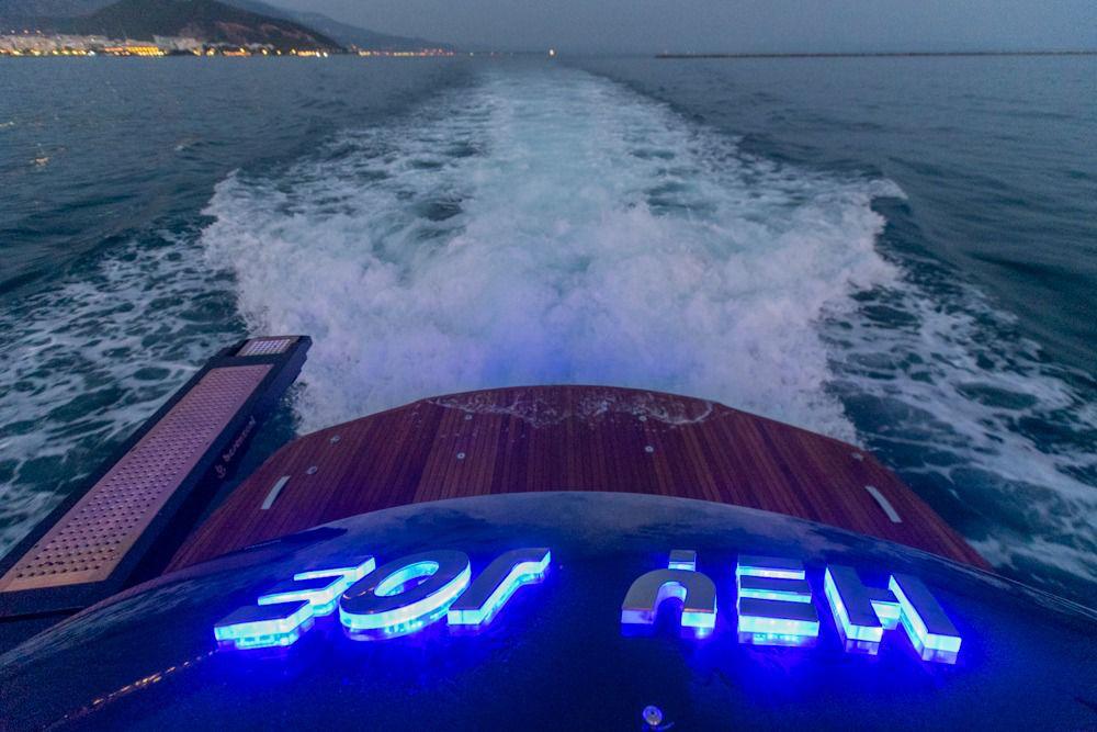 Pershing 56
